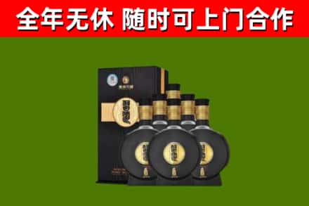 山阴回收习酒